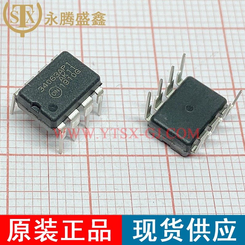 MC34063AP1G